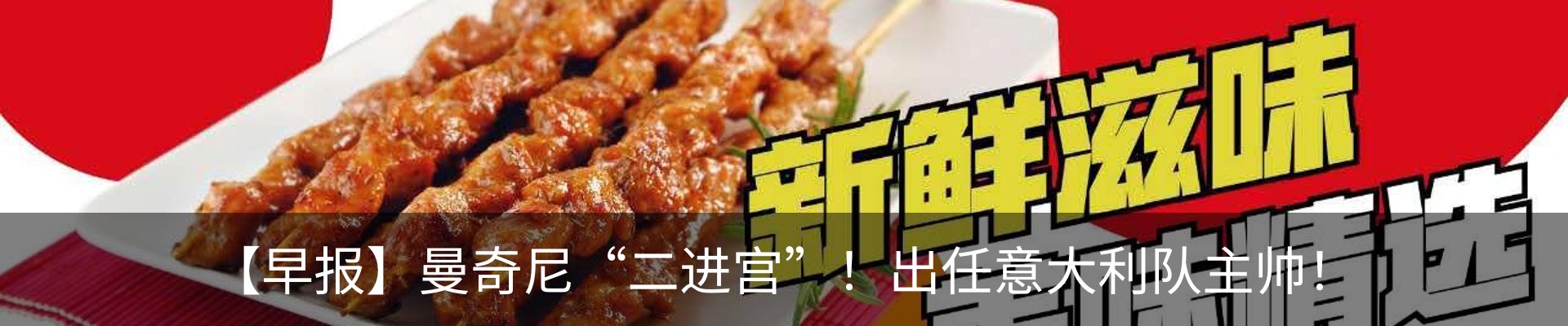 资讯中心
