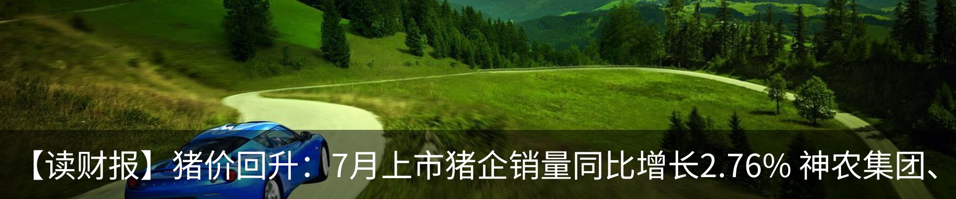 资讯中心