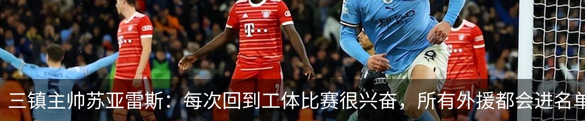 资讯中心