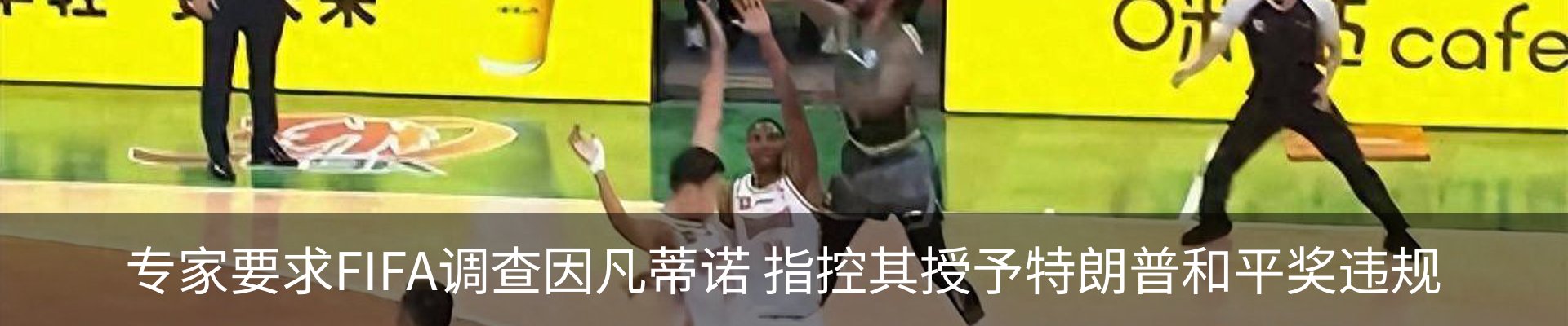 资讯中心