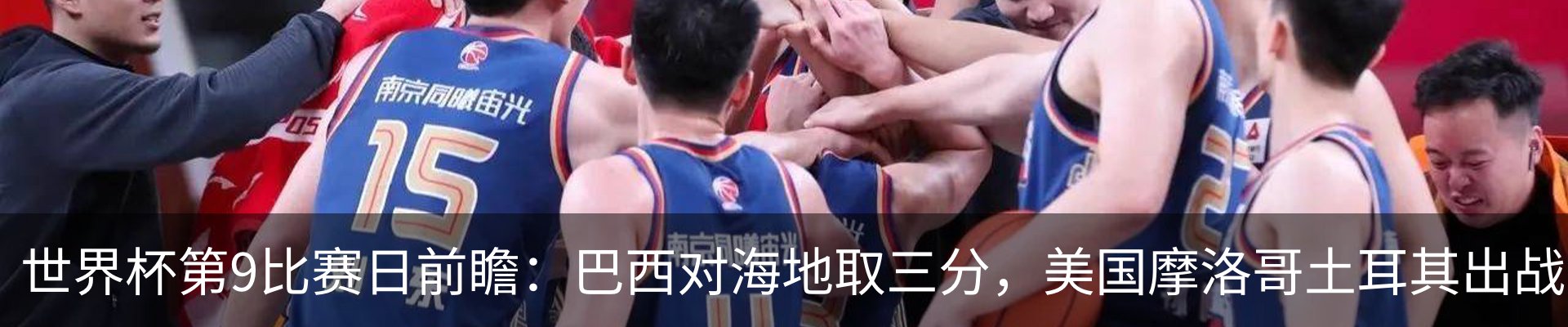 资讯中心