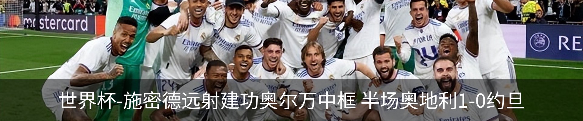 资讯中心