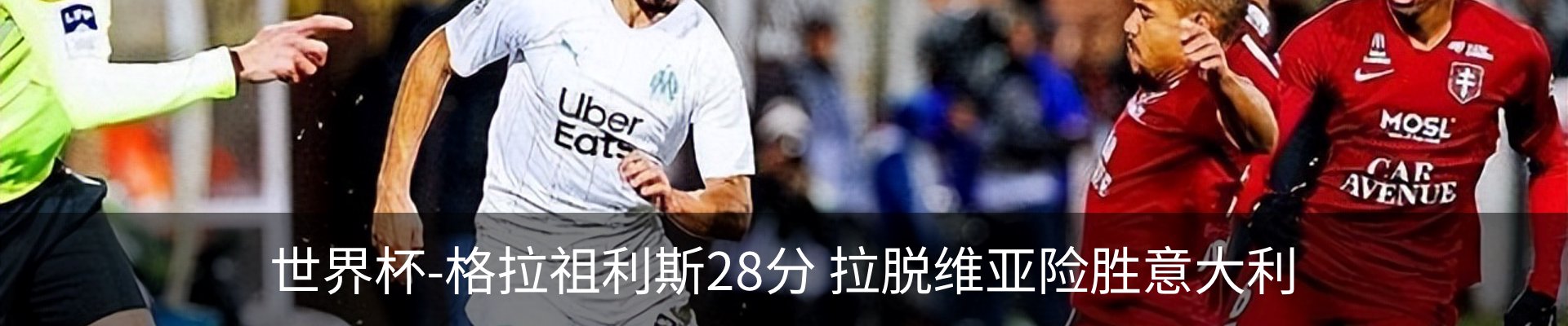 资讯中心