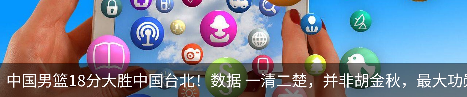 资讯中心