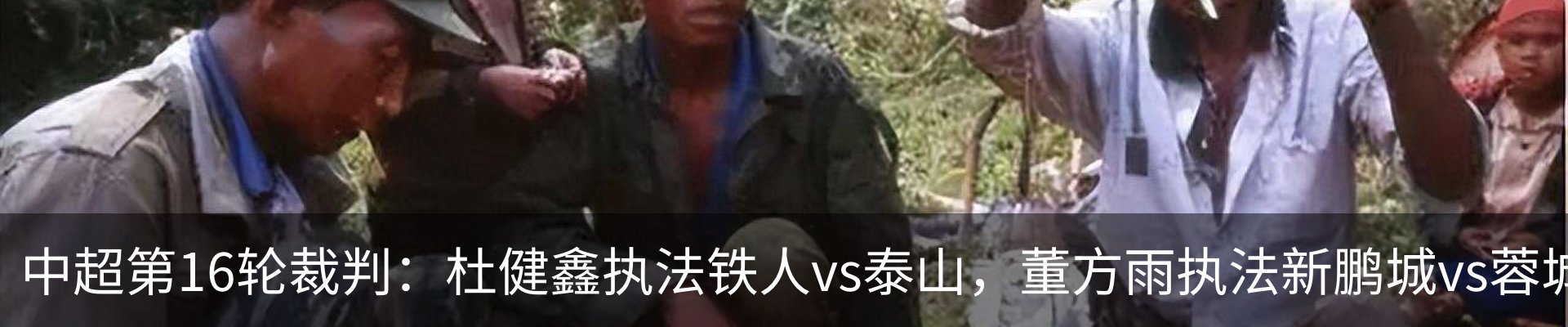 资讯中心