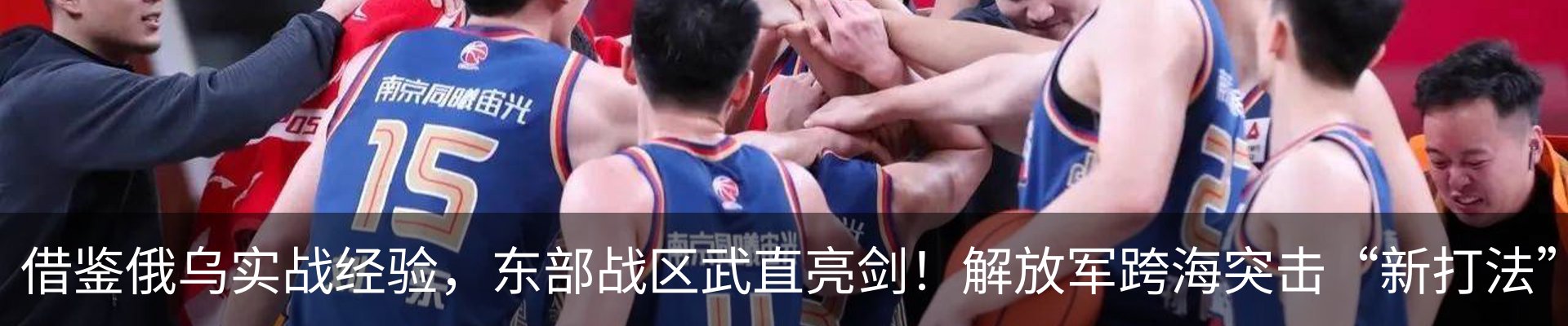 资讯中心