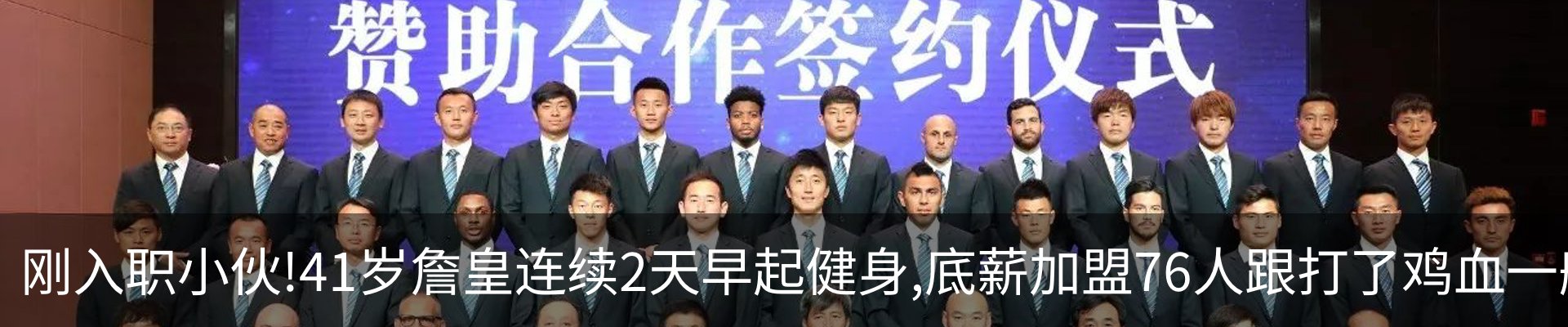 资讯中心