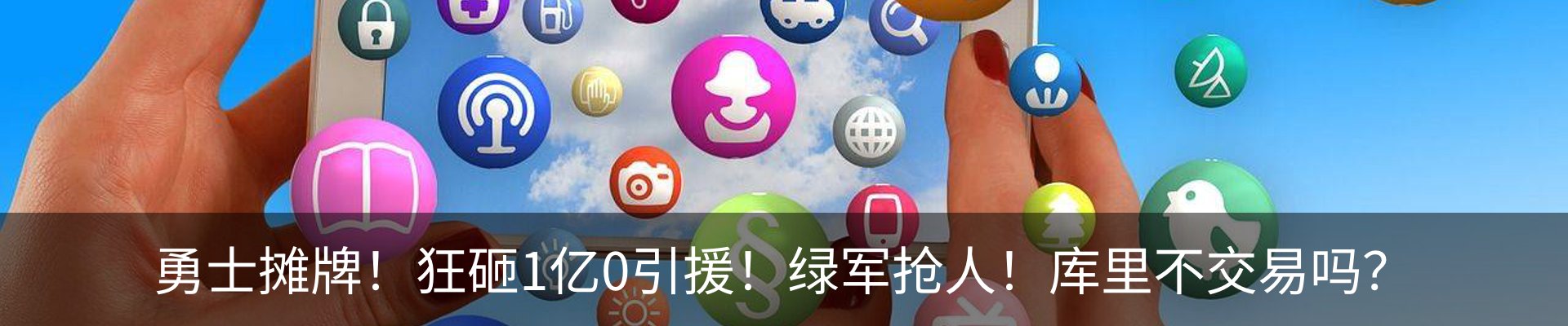 资讯中心