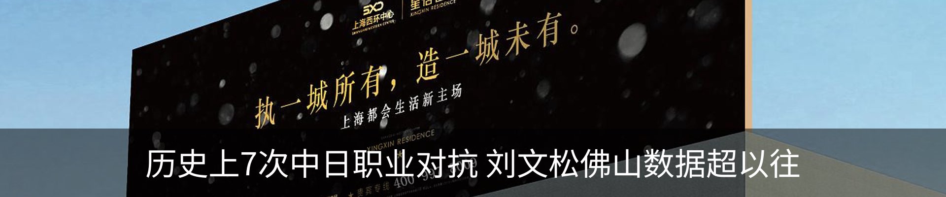 资讯中心