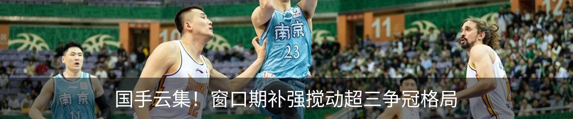 资讯中心