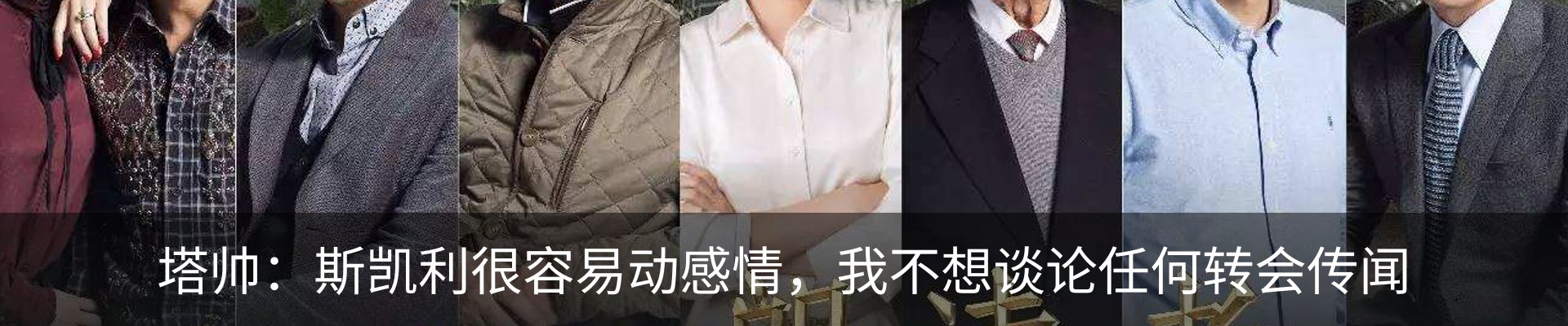 资讯中心