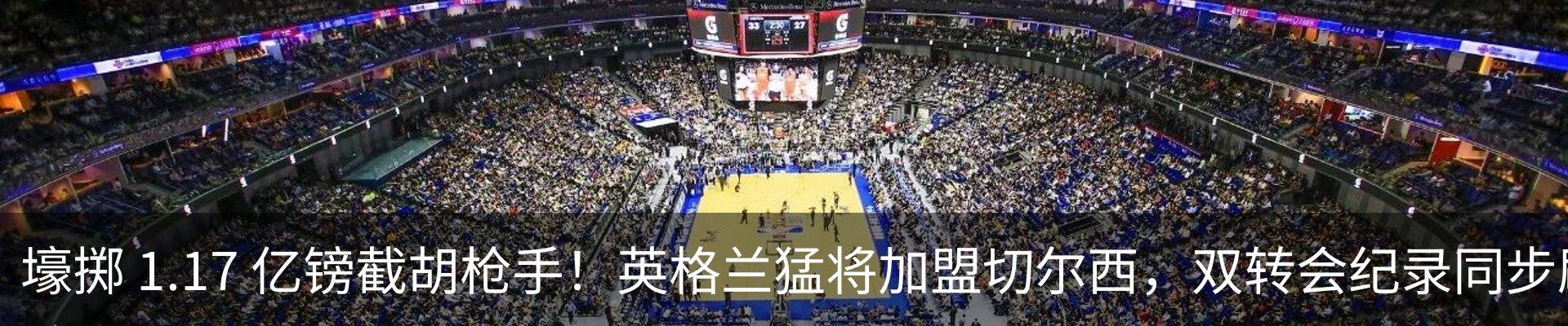 资讯中心