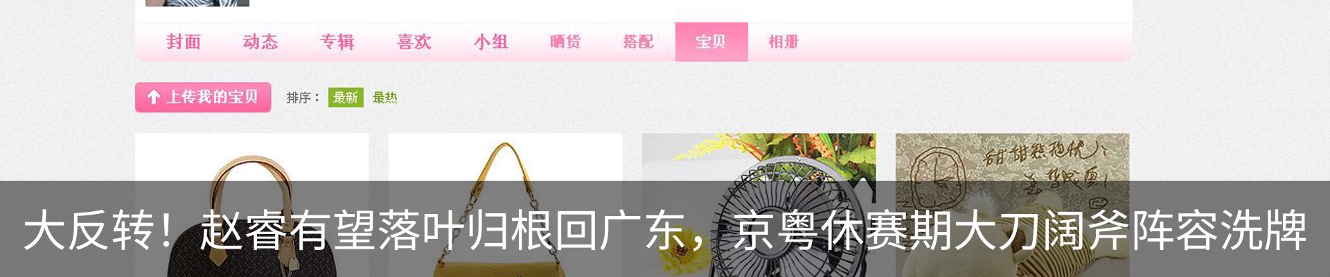 资讯中心