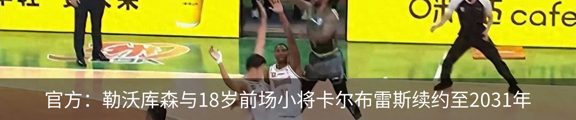 资讯中心