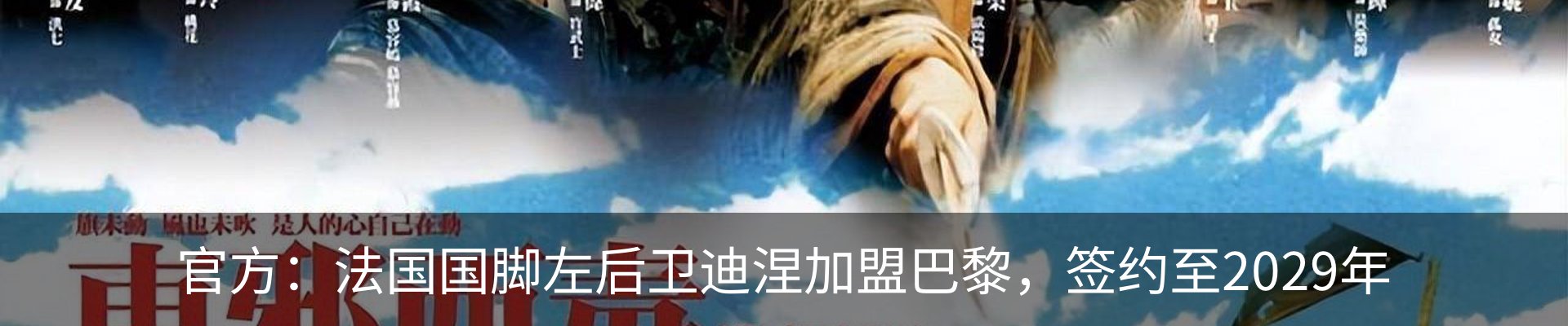 资讯中心