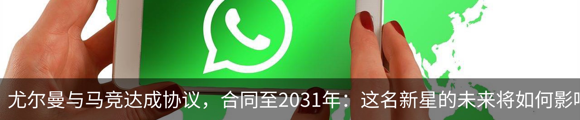 资讯中心