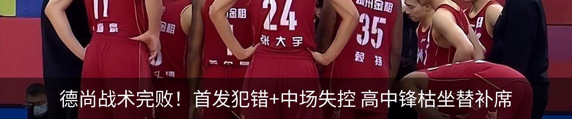 资讯中心