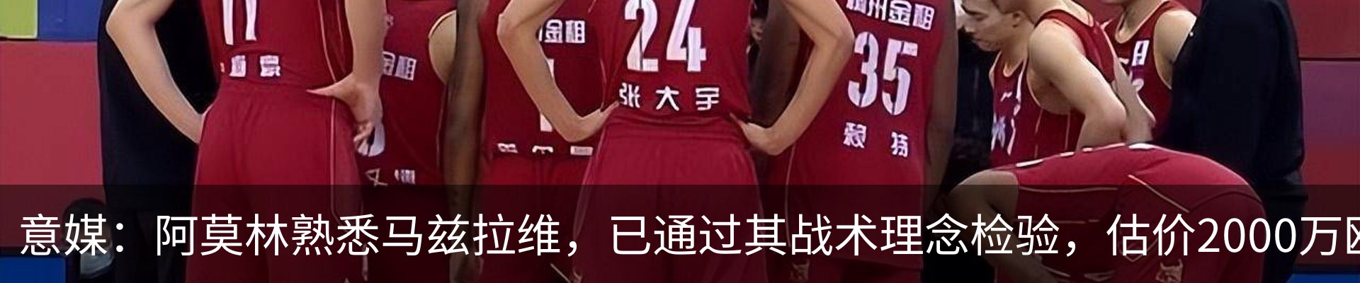 资讯中心