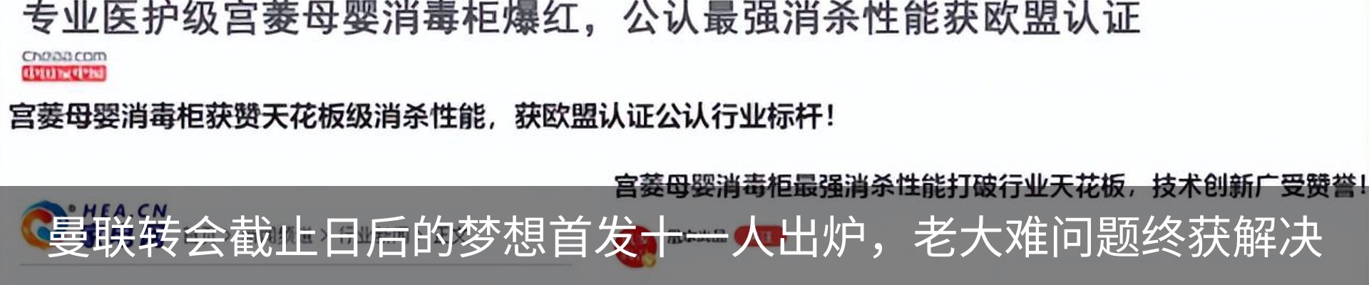 资讯中心