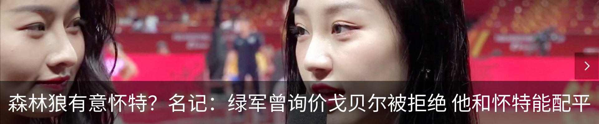 资讯中心
