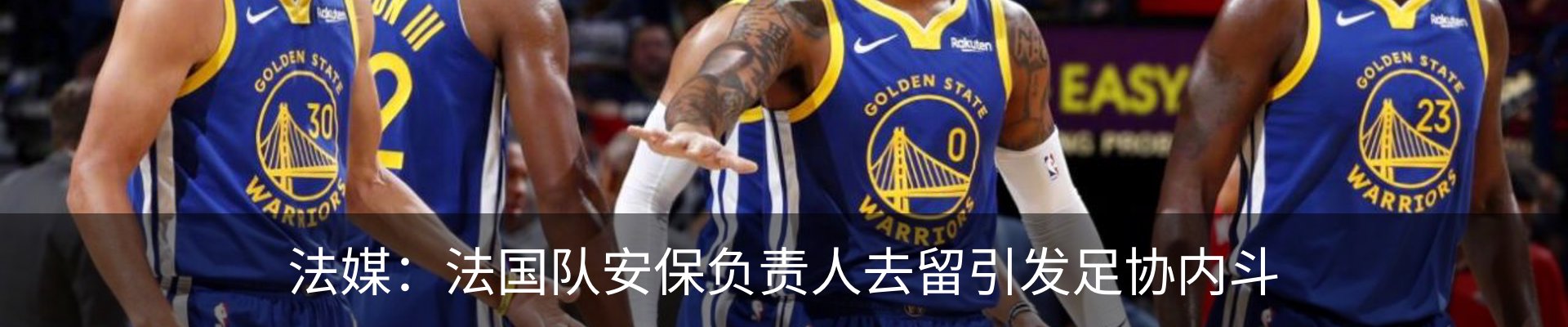 资讯中心