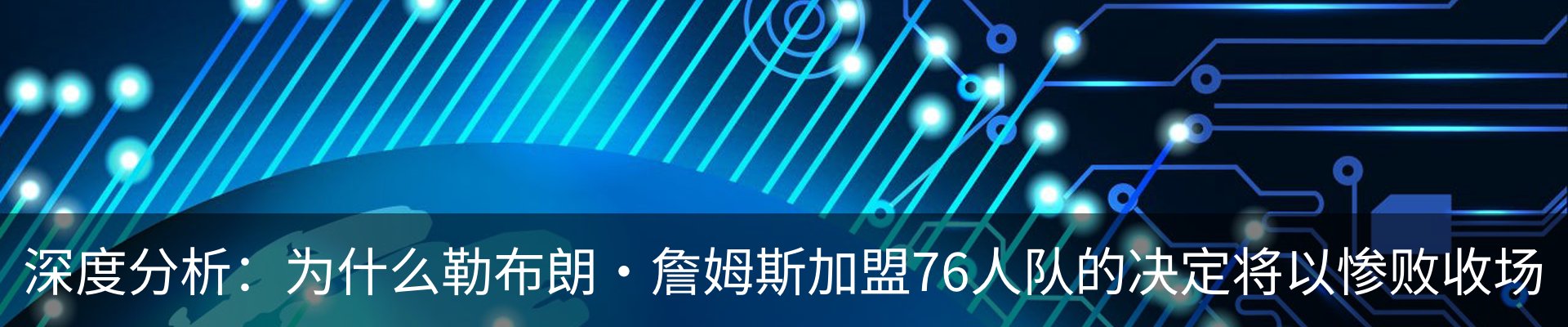 资讯中心