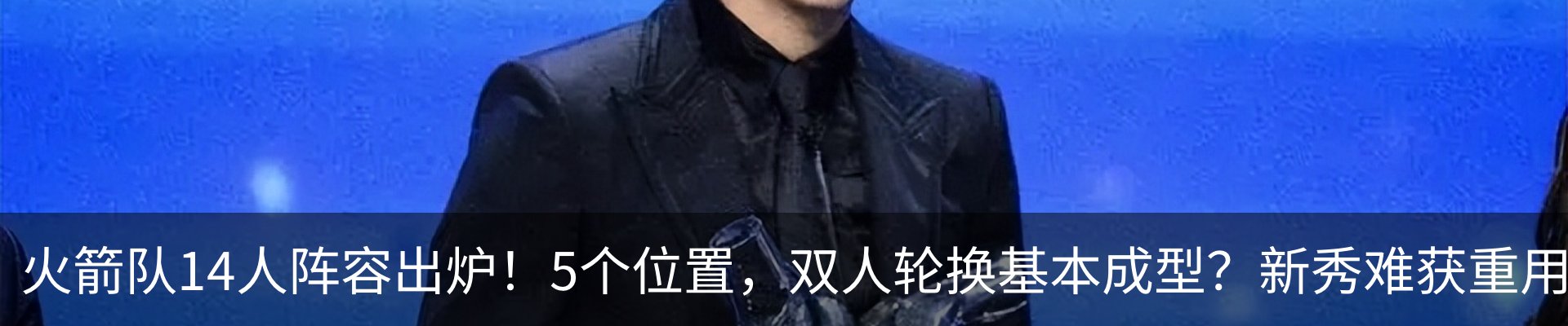 资讯中心