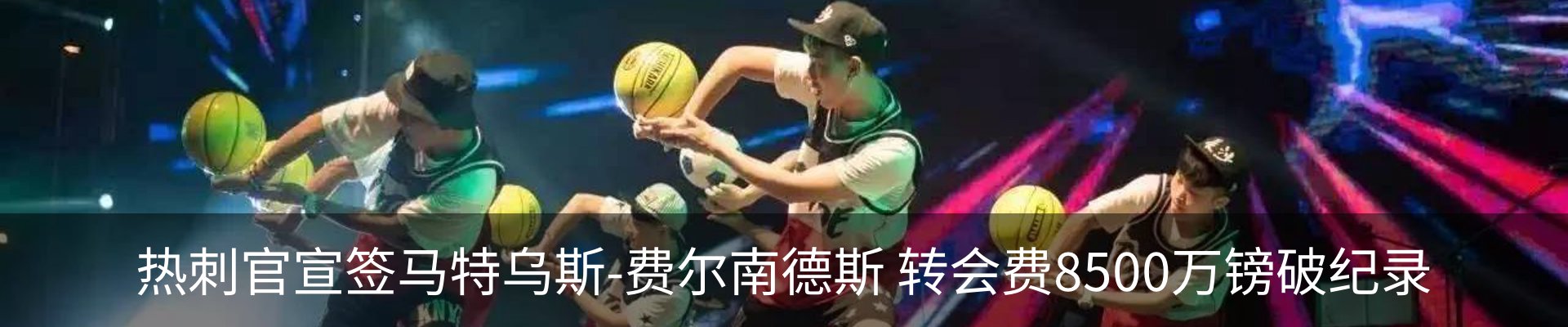 资讯中心