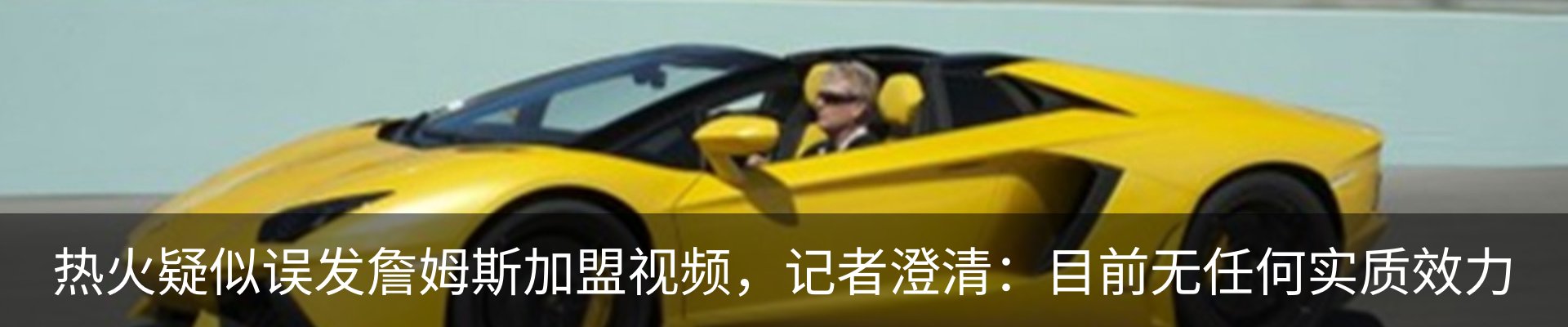 资讯中心