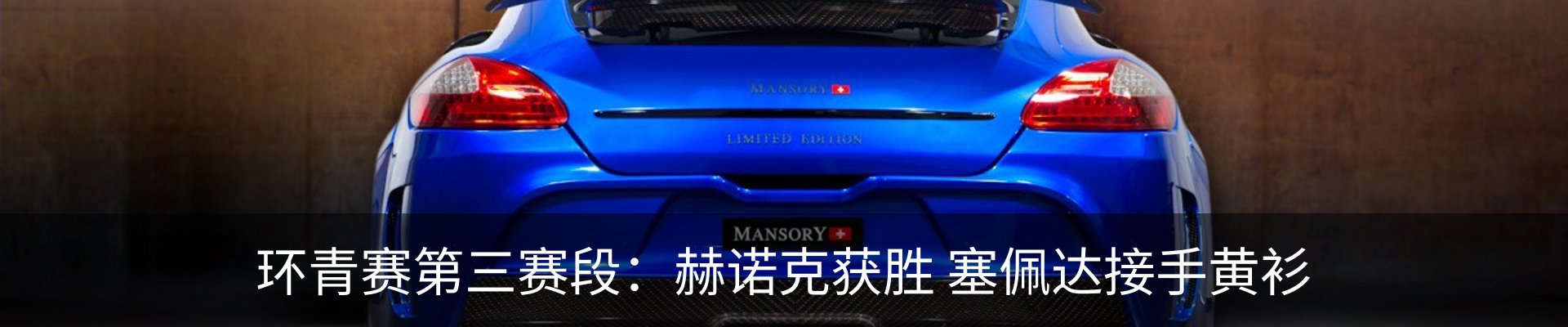资讯中心