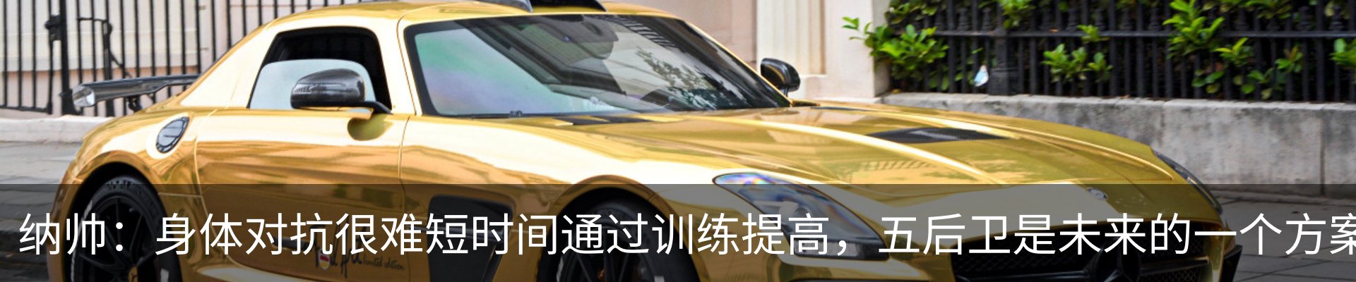 资讯中心
