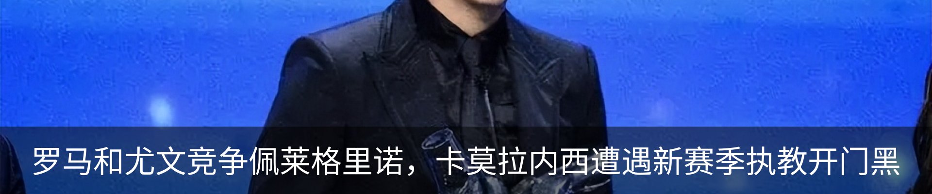 资讯中心