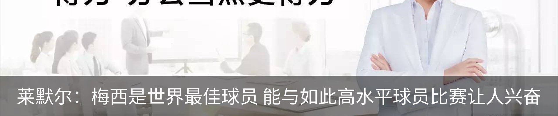资讯中心