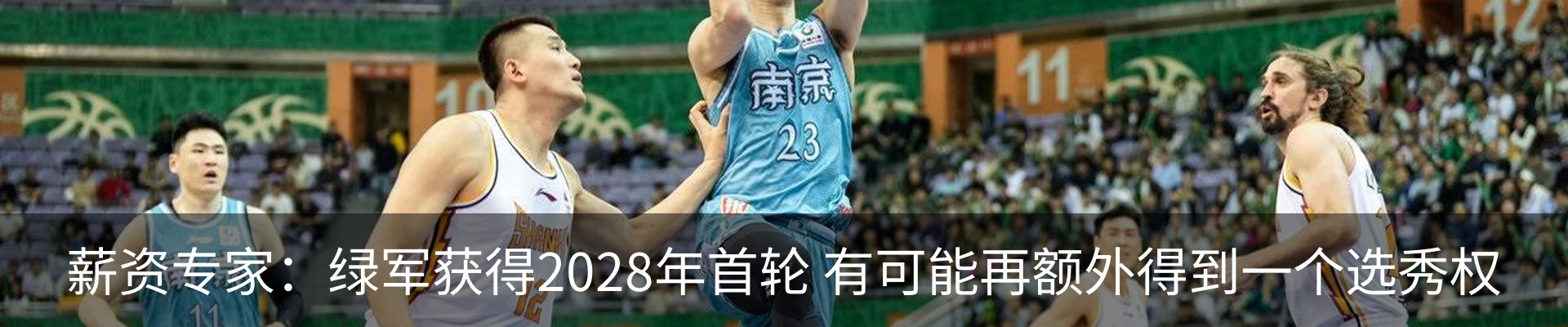 资讯中心