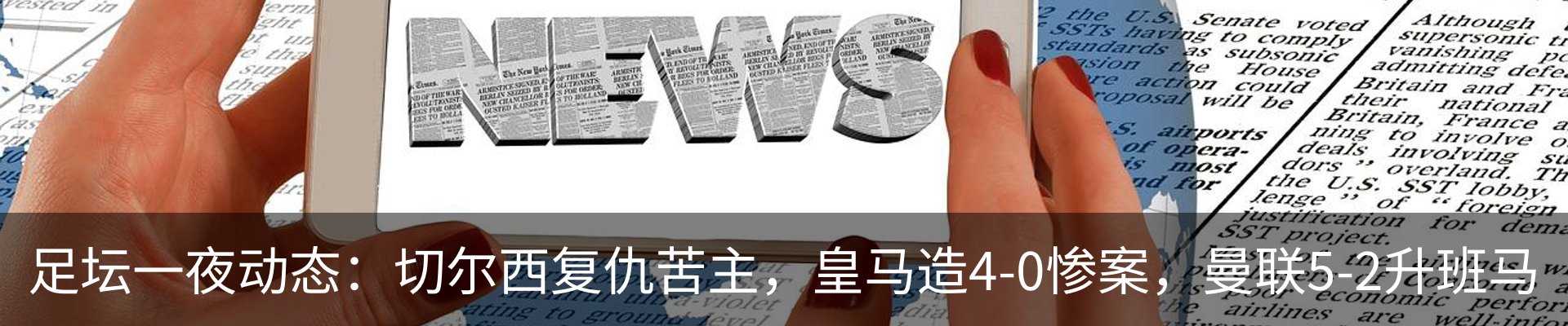 资讯中心