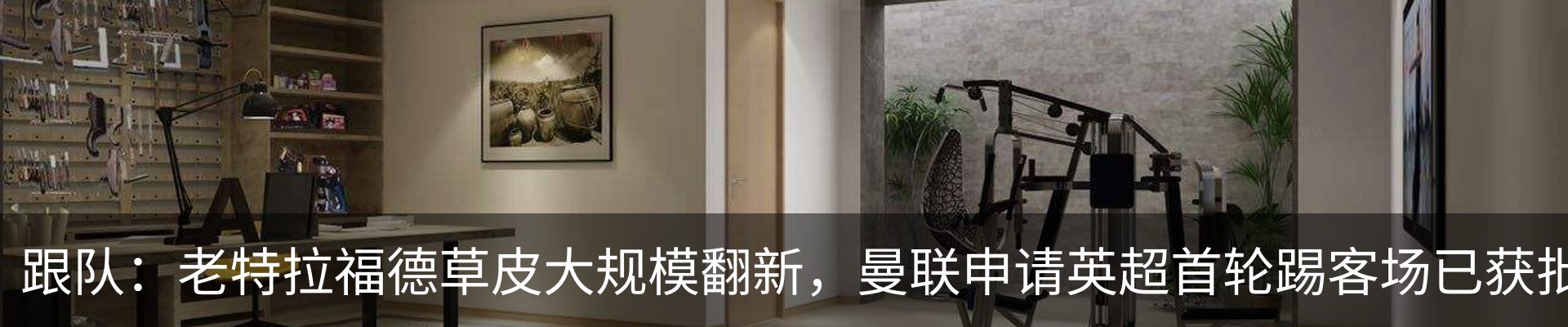 资讯中心