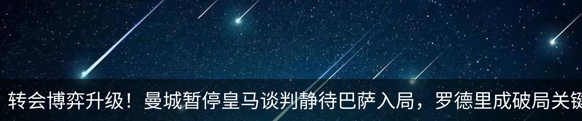 资讯中心