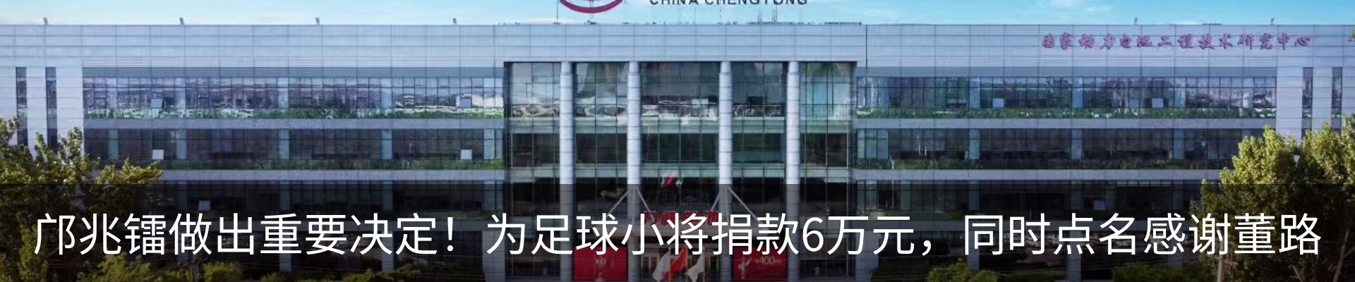 资讯中心