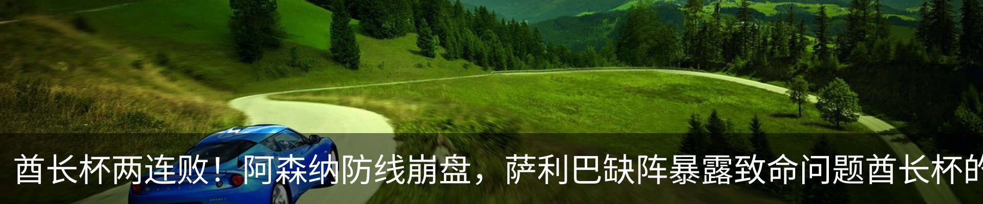 资讯中心