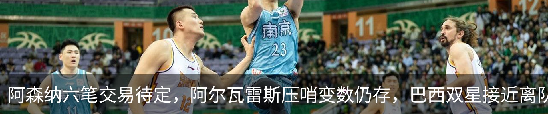 资讯中心