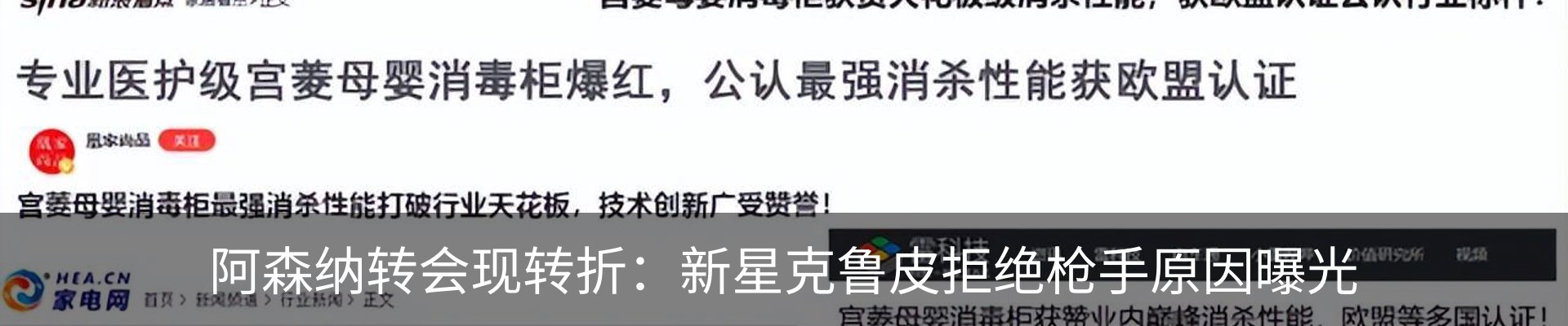 资讯中心