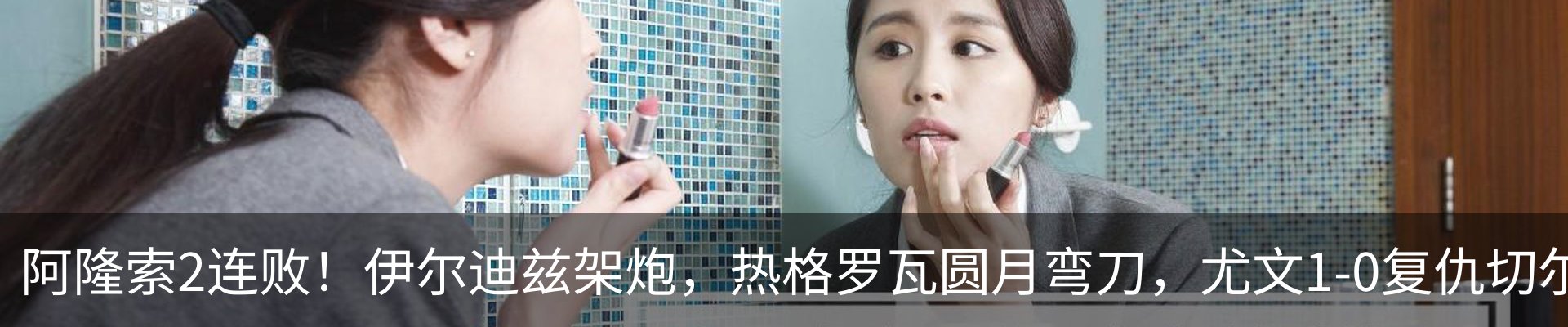 资讯中心