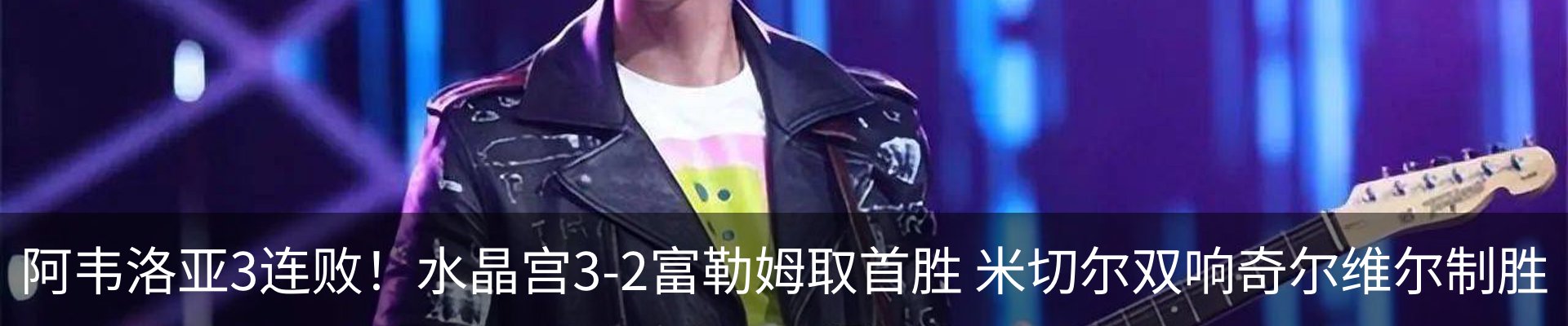 资讯中心
