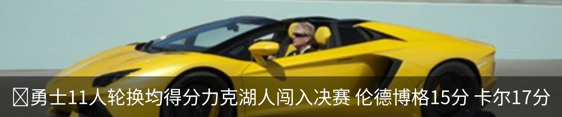 资讯中心