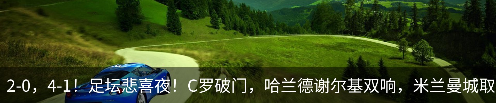 资讯中心