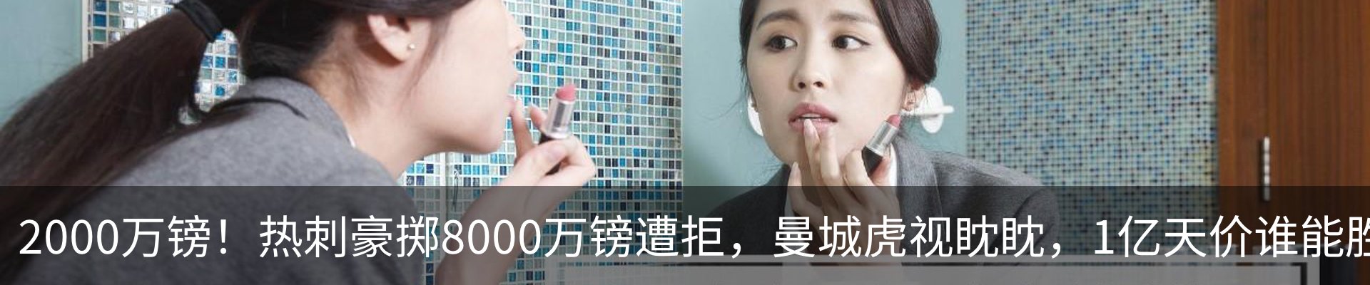资讯中心
