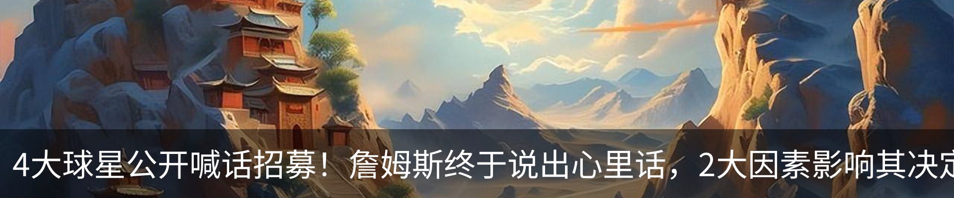 资讯中心