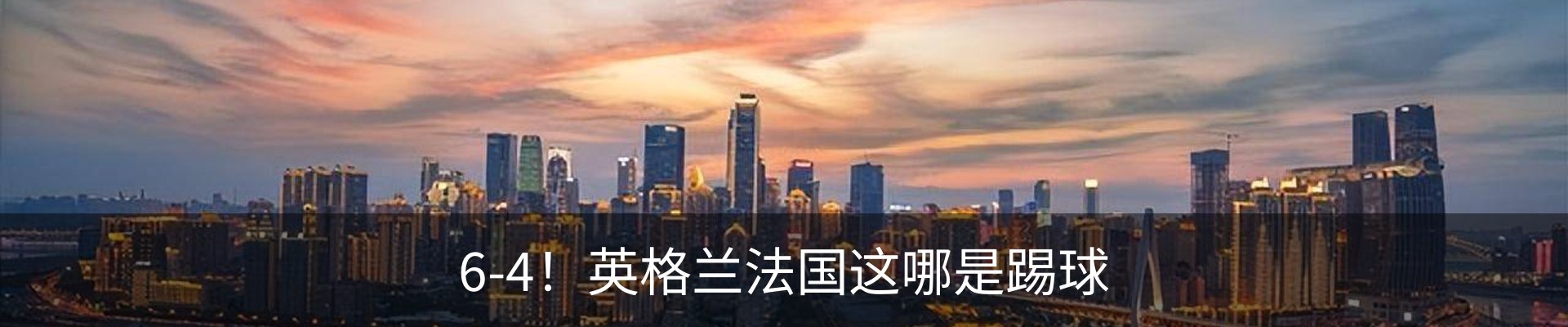 资讯中心