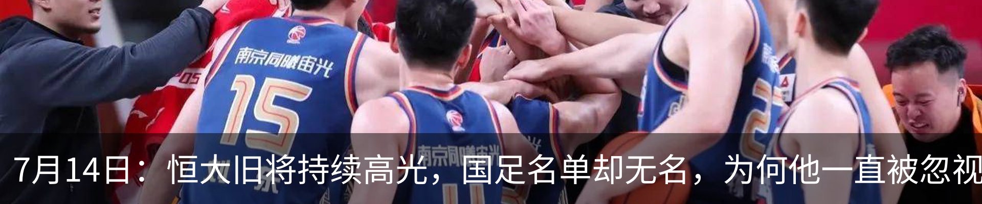 资讯中心
