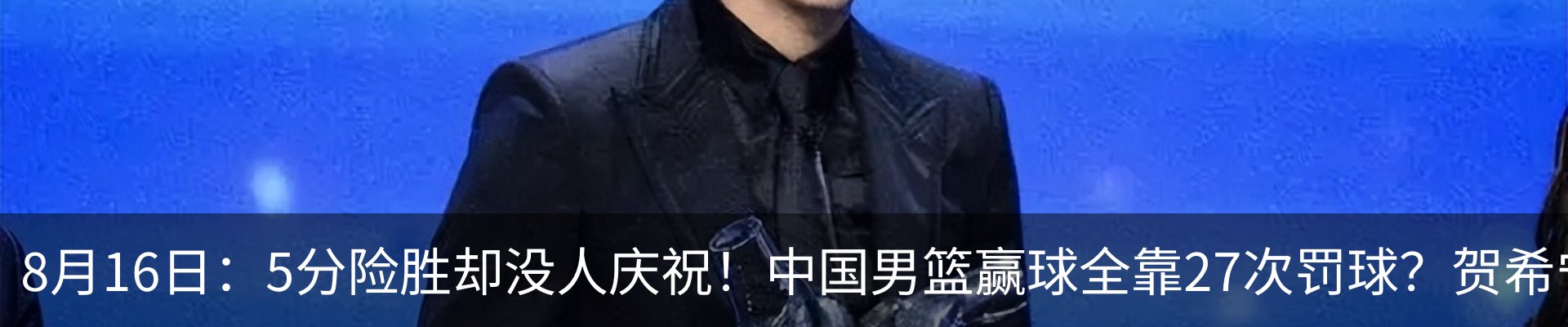 资讯中心